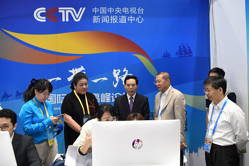 要闻 _中国网新闻中心_传递中国价值